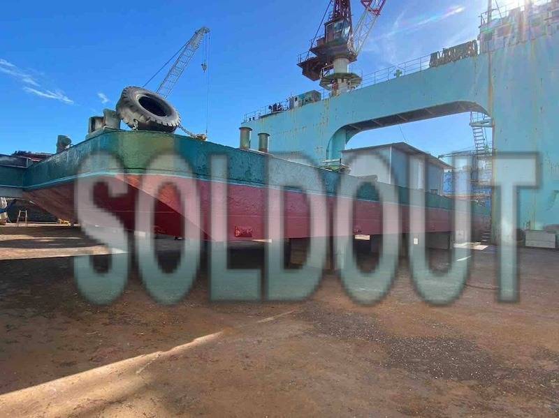 終了物件　平台船：H25-02-1