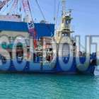 終了物件　19トン型1658PS引船兼押船：G07-27